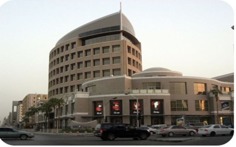 Centria Mall, Offices Tower, Intersection of Olaya & Tahliya Street, Centria Mall